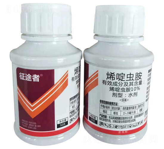 10%ϩळ氷ˮ����50g��-��;��-ŵ����