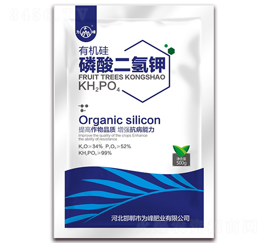 500g�л�����������-Ϊ���ҵ