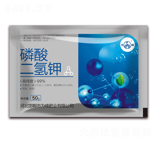 50g��������-Ϊ���ҵ