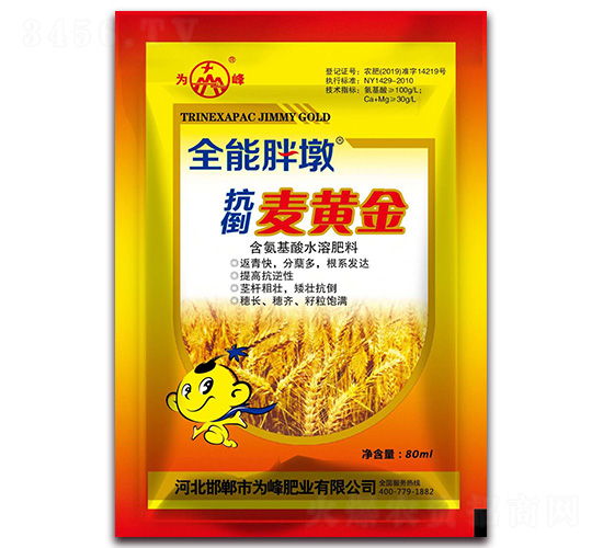 ������ƽ�-ȫ���ֶ�-Ϊ���ҵ