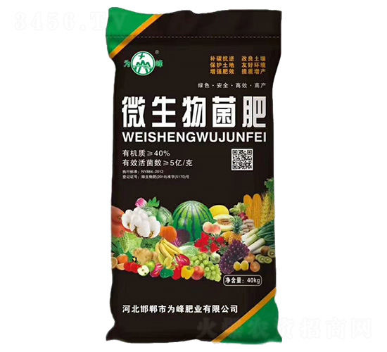 40kg΢�������-Ϊ���ҵ