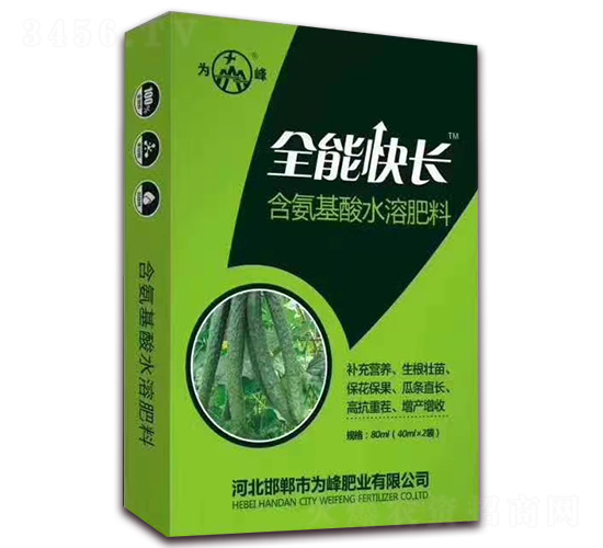�ƹ�ר�ú�������ˮ�ܷ���-ȫ�ܿ쳤-Ϊ���ҵ