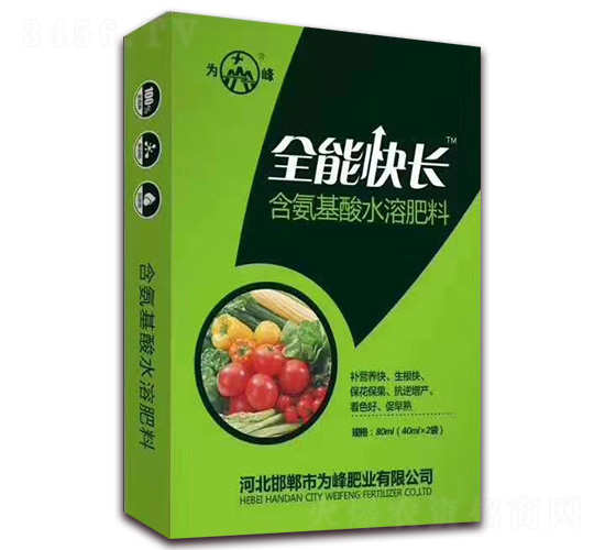 �����ͺ�������ˮ�ܷ���-ȫ�ܿ쳤-Ϊ���ҵ