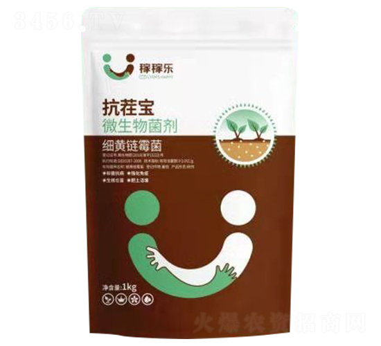 ���籦��ϸ����ù����-�ڼ���