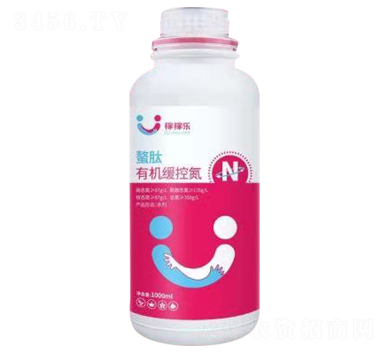 1000ml�����л����ص�-�ڼ���