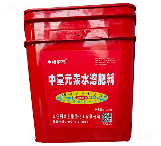 10kg����Ԫ��ˮ�ܷ���-��������