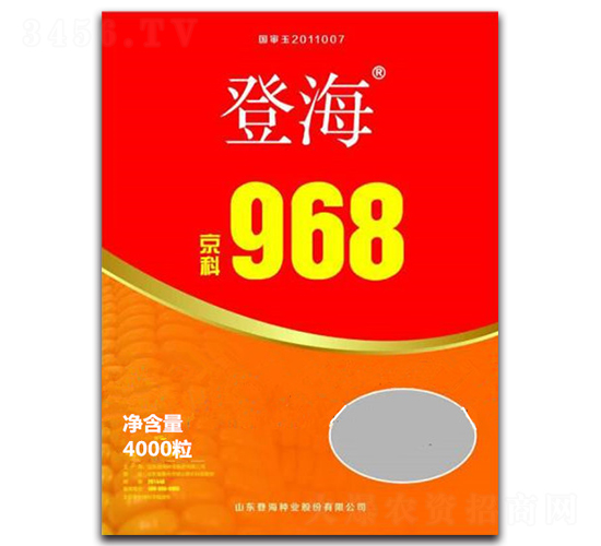 ����968-��������-�ҷ�ũҵ
