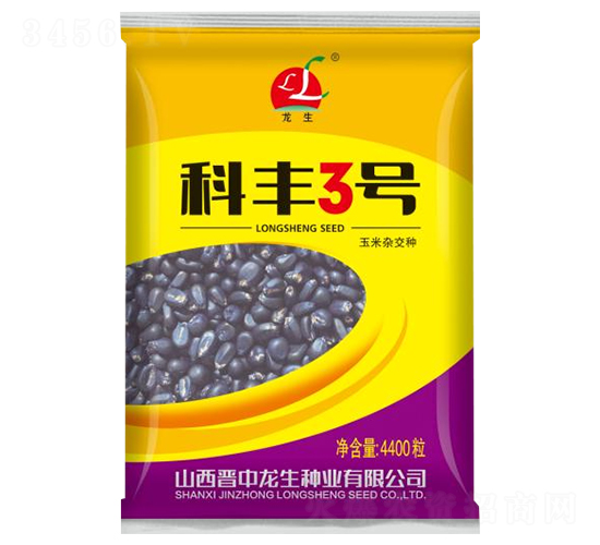 �Ʒ�3��-��������-�ҷ�ũҵ