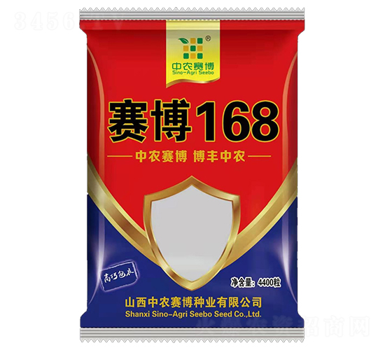 ����168-��������-�ҷ�ũҵ