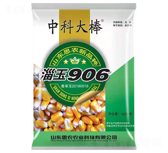 ����906-��������-�ҷ�ũҵ
