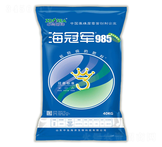40kg���ھ�985-�е�����