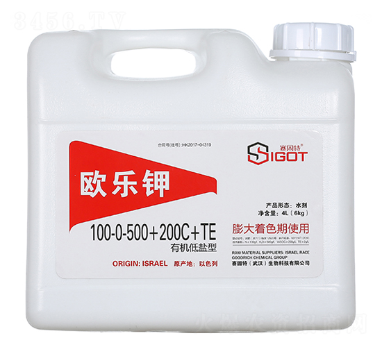 ŷ�ּ�100-0-500+200C+TE-������