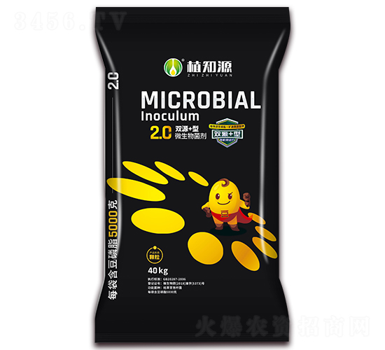 2��˫Դ+��΢�������-ֲ֪Դ-��Ӣ��ó