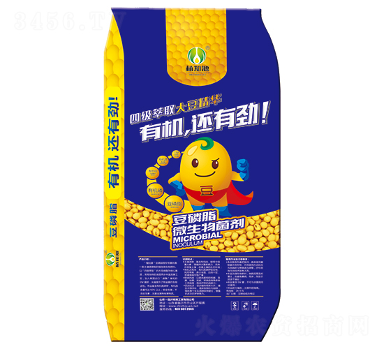����֬΢�������-ֲ֪Դ-��Ӣ��ó
