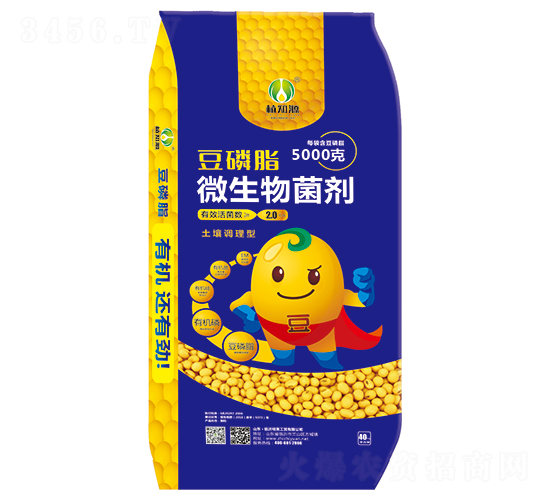 40kg����֬΢�������-ֲ֪Դ-��Ӣ��ó