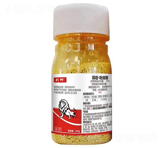 80%ϩड�����ͪˮ��ɢ������100g��-��ʨ-�ʨũҵ