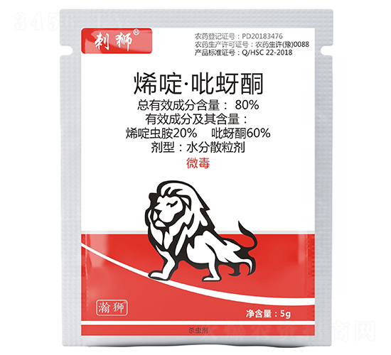 80%ϩड�����ͪˮ��ɢ������5g��-��ʨ-�ʨũҵ