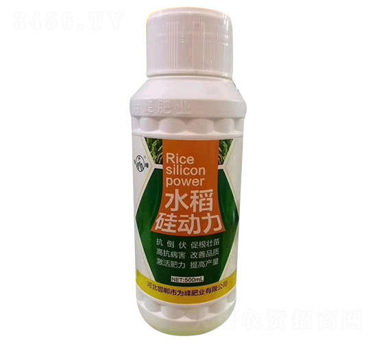 ˮ���趯��-Ϊ���ҵ