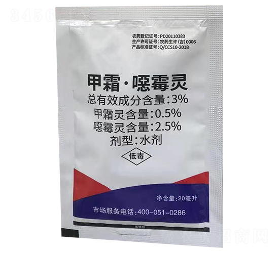 3%��˪���fù��ˮ��������-��ũ��̩