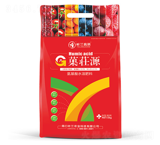 5kg������ˮ�ܷ���-Ǒ�PԴ-Ҷ���߿�