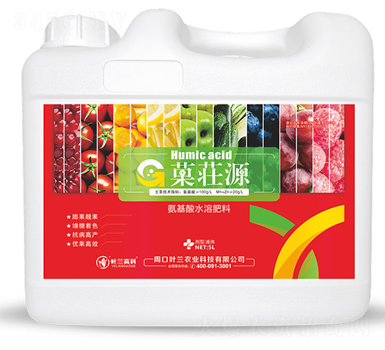 5L������ˮ�ܷ���-Ǒ�PԴ-Ҷ���߿�