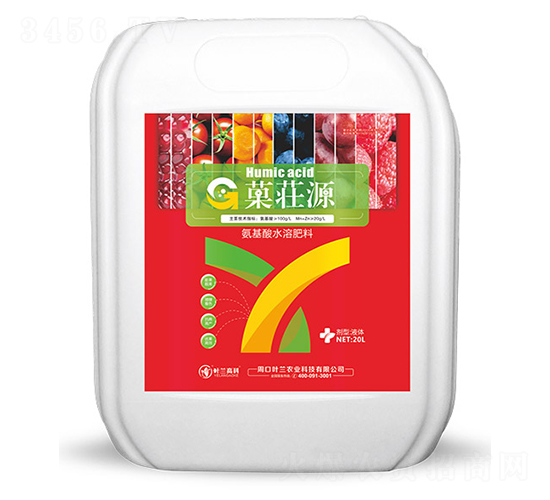 20L������ˮ�ܷ���-Ǒ�PԴ-Ҷ���߿�
