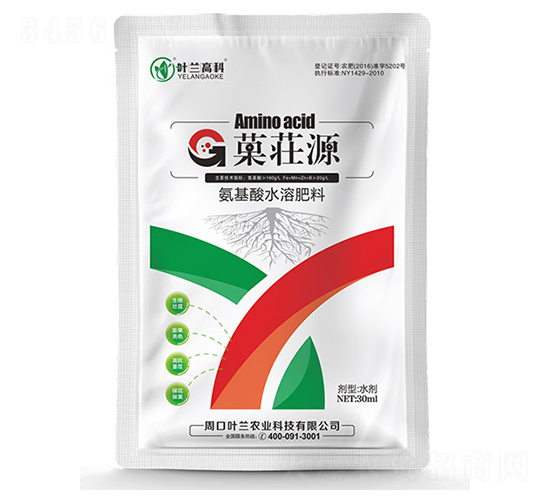 30ml������ˮ�ܷ���-Ǒ�PԴ-Ҷ���߿�