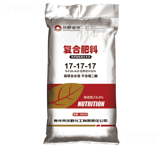 ���Ϸ���17-17-17-��Ұŵ��