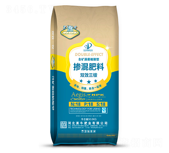 ˫Ч��鱗������18-18-18-��ţ