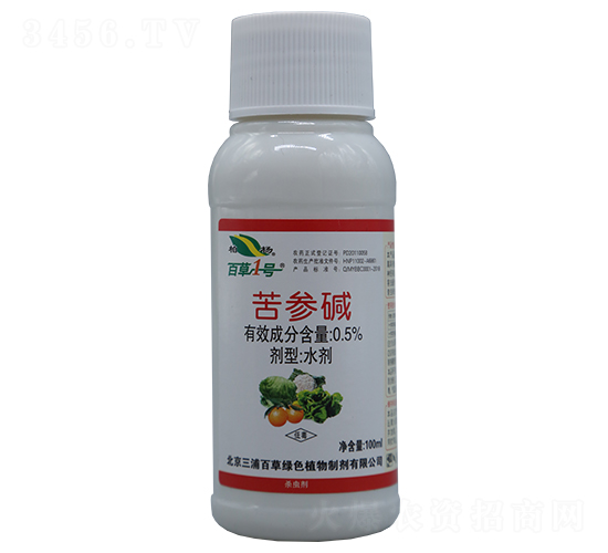 0.5%��μ�ˮ��-�ٲ�1��-���ְٲ�