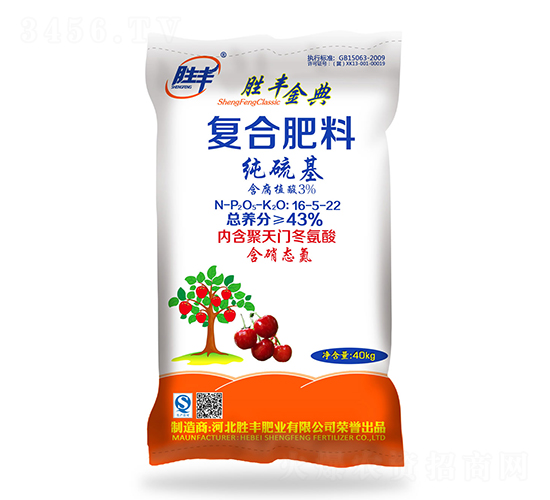 ����ֲ�Ḵ�Ϸ���16-5-22-ʤ����-ʤ���ҵ