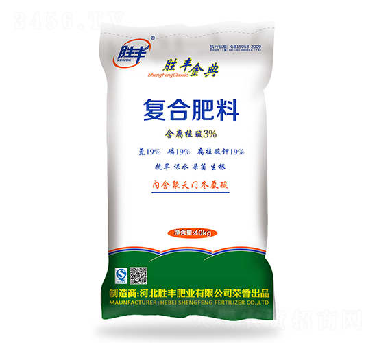 ����ֲ�Ḵ�Ϸ���19-19-19-ʤ����-ʤ���ҵ
