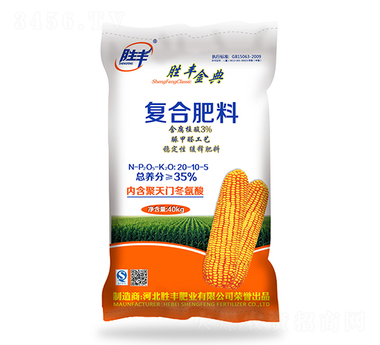����ֲ�Ḵ�Ϸ���20-15-5-ʤ����-ʤ���ҵ