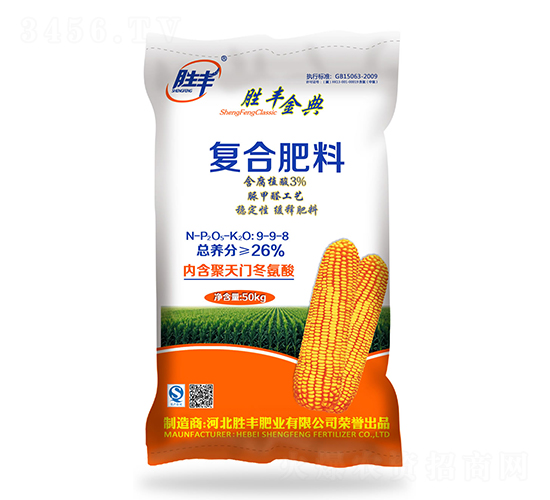 ����ֲ�Ḵ�Ϸ���9-9-8-ʤ����-ʤ���ҵ