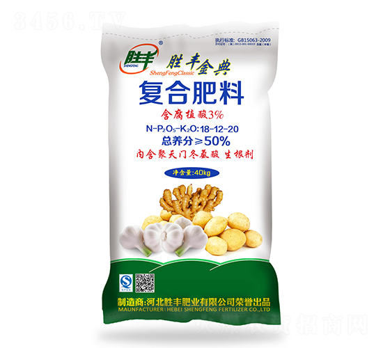 ����ֲ�Ḵ�Ϸ���18-12-20-ʤ����-ʤ���ҵ