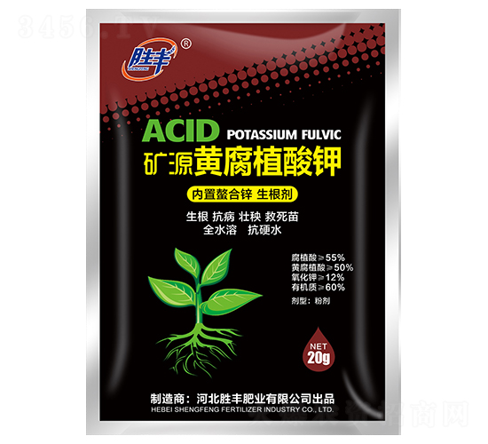 20g��Դ�Ƹ�ֲ���-ʤ���ҵ