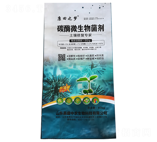 40kg̼ø΢�������-����֮��-��ʢ��ũ