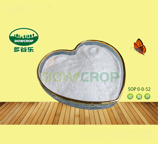 �����ȫˮ�ܷ�ĩSOP0-0-52-�����