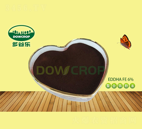 EDDHA������6%0-04.8��ĩ-�����