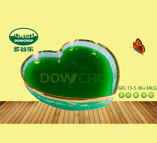 ������������NPK15-5-36+3ALG-�����