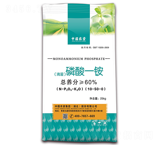 �ι�����һ�10-50-0-ũ�ʼ���