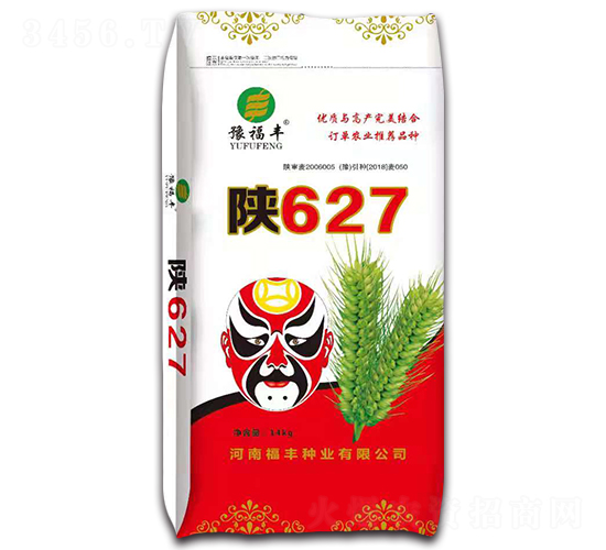 ��627-С������-ԥ�β�