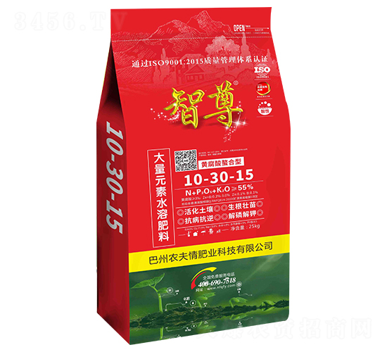 ����Ԫ��ˮ�ܷ���10-30-15-ũ����