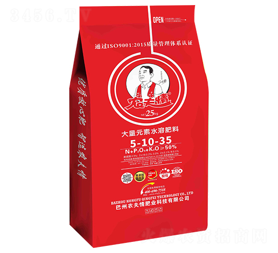 25kg����Ԫ��ˮ�ܷ���5-10-35-ũ����
