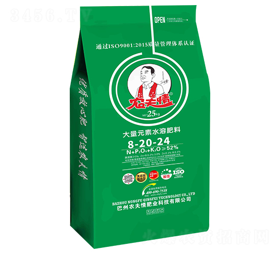 25kg����Ԫ��ˮ�ܷ���8-20-24-ũ����