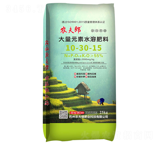 ����Ԫ��ˮ�ܷ���10-30-15-ũ����-ũ����
