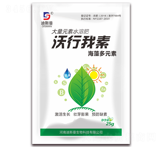 25g����Ԫ��ˮ�ܷ�-�������غ����Ԫ��-��˹��