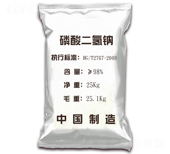 98%��������ƣ�25kg��-��ʱ����