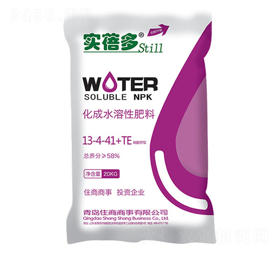 ˮ���Է���13-4-41+TE-ʵ����-ס�̺긣