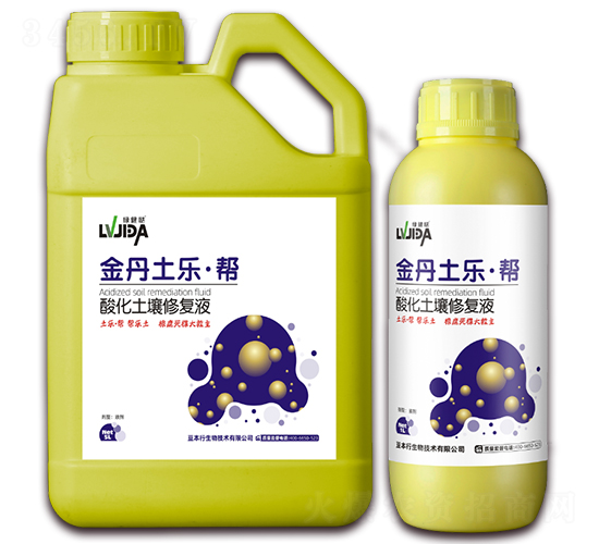 �ữ�����޸�Һ-�����֡���-̨�嶹����